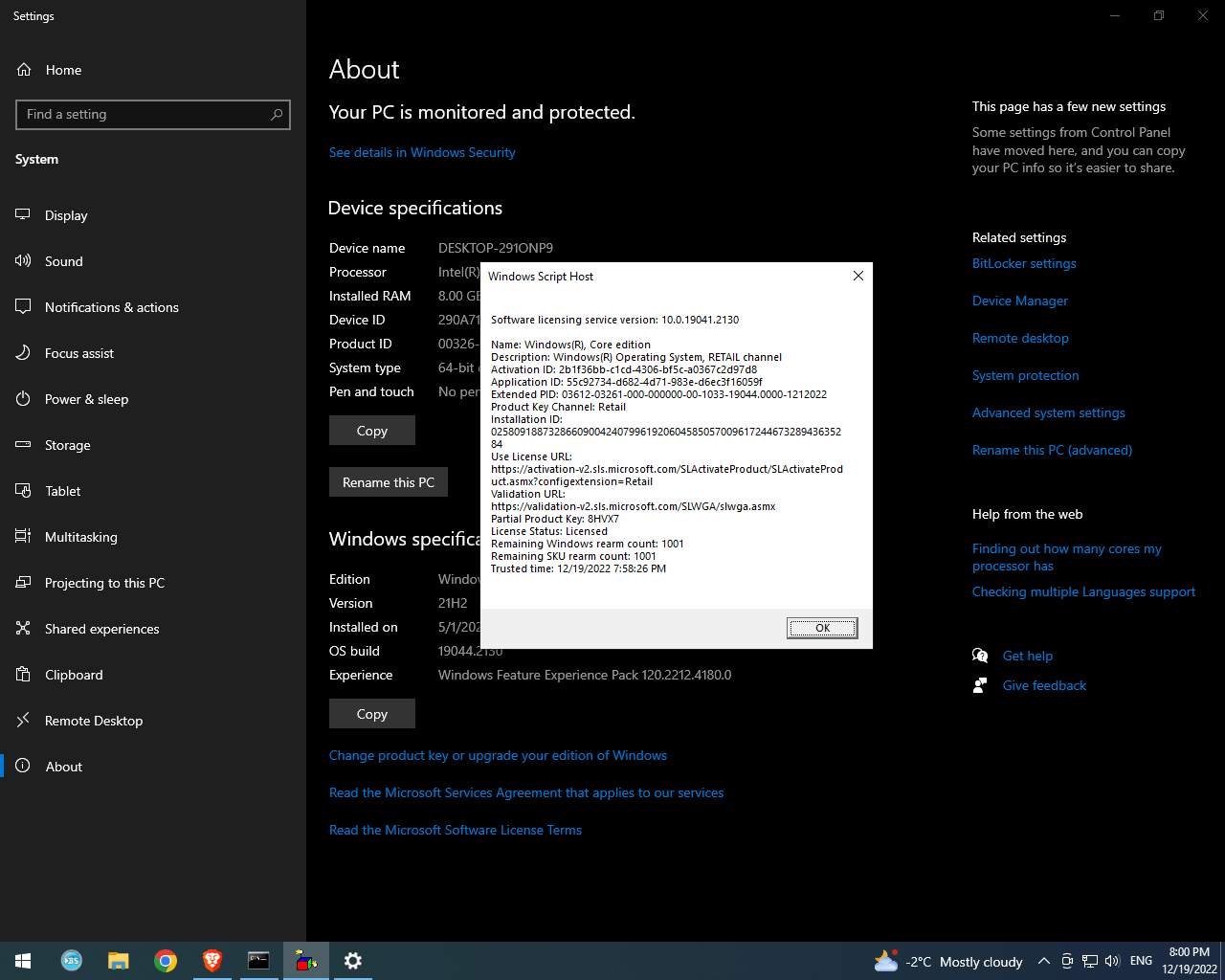 WINDOWS 10 PRO Crack